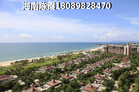 海南陵水有什么发展前景？未来合景·汀澜海岸的房价会跌吗？